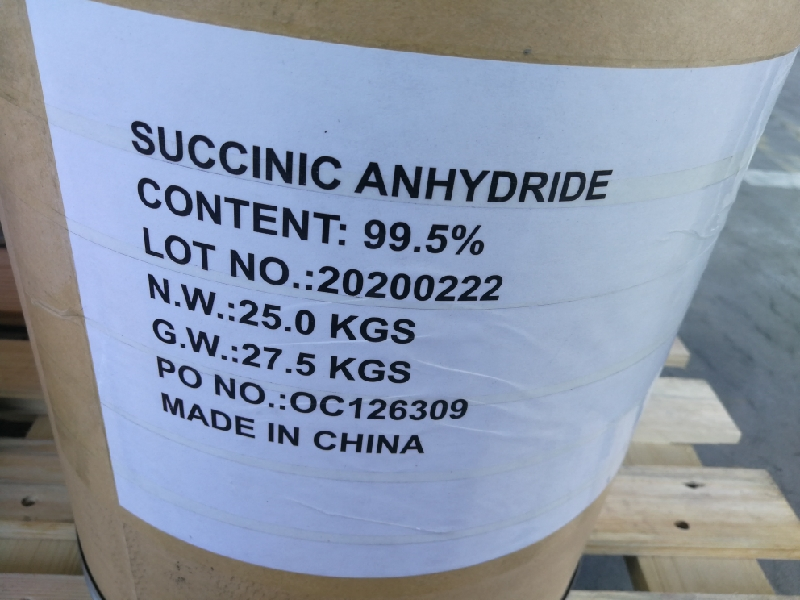 Succinic Anhydride CAS: 108-30-5