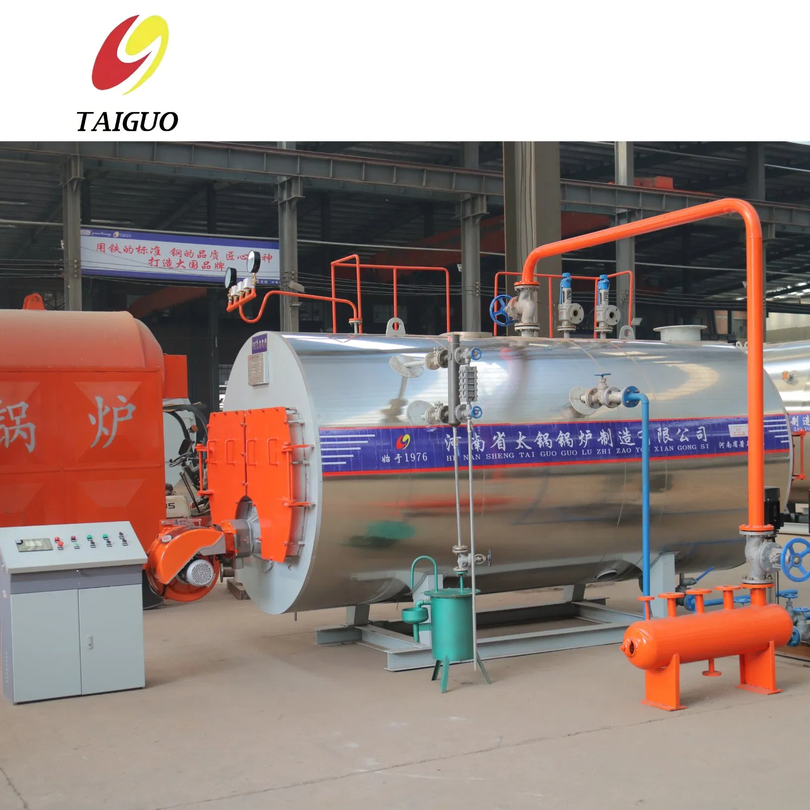 Automatic Fire Tube Wet Back 0.5-10 Tons Industrial Gas Oil Fired Steam Boiler