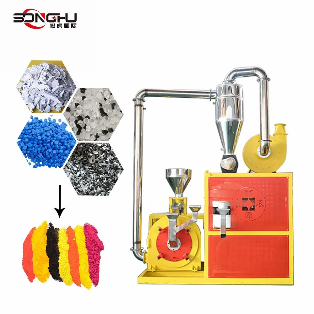 Broyeur pulvérisateur à disque à grande vitesse pour flocons de plastique souple en LLDPE/HDPE/ABS/EVA/PE/PVC