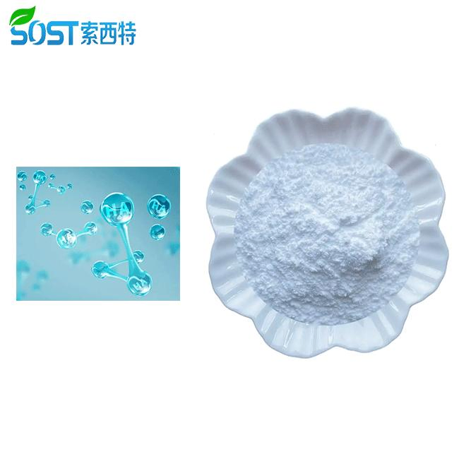 1.6 Million Dalton Molecular Weight Medical Grade Pure Hyaluronic Acid Powder