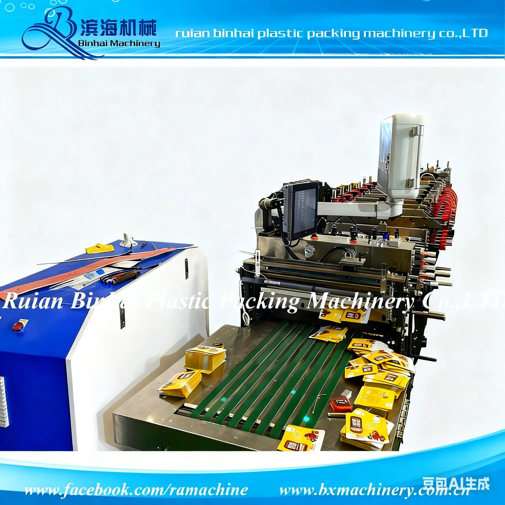Automatic Zipper Stand up Pouch Making Machine/Double Winder