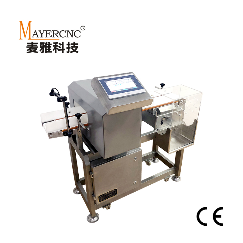 Industry Conveyor Belt Metal Detector for Food, Baby Diapers, Sanitary Napkin, Pharmaceutical, Plastic, Chemical, Toy