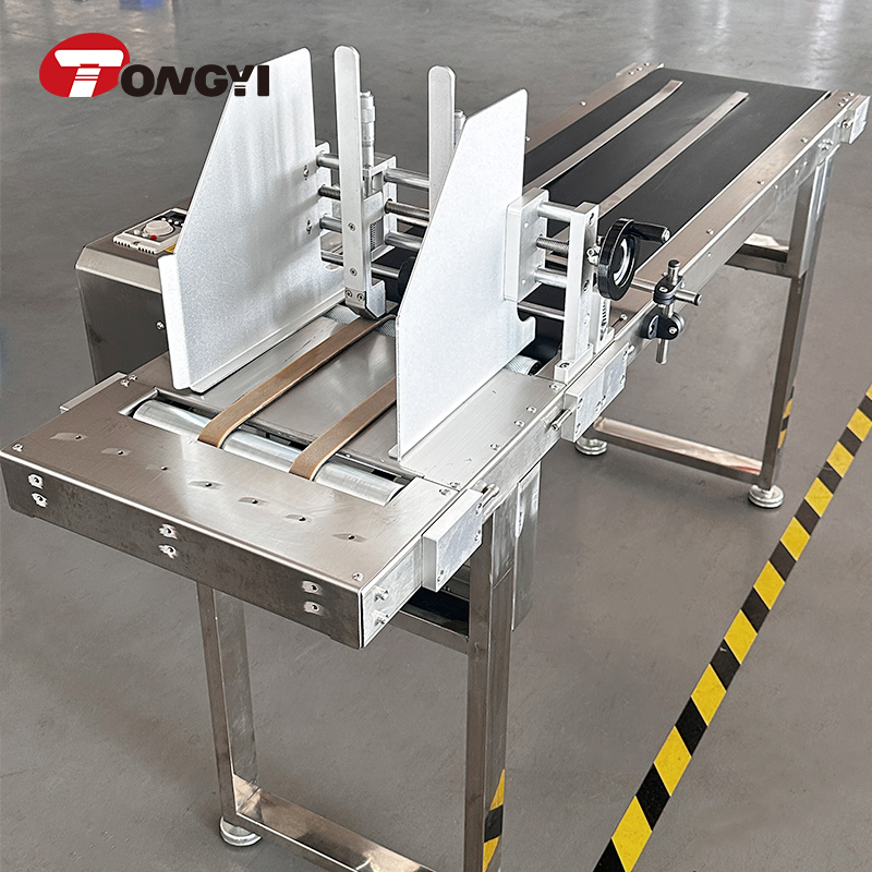 Automatic Reversing Feeder Conveyor/Paging Machine for Cards