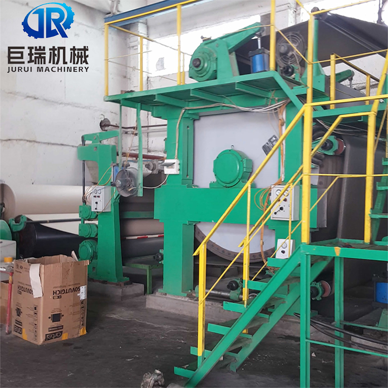 High-Performance Kraft Corrugated Paper Production Machine
