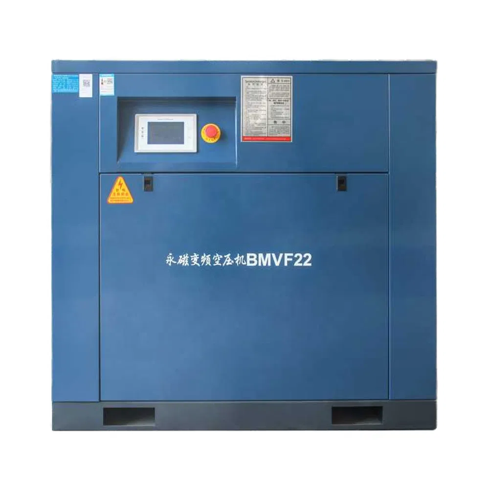 Small Power Efficient Heat Dissipation Automobile Industry Industrial Screw Air Compressor