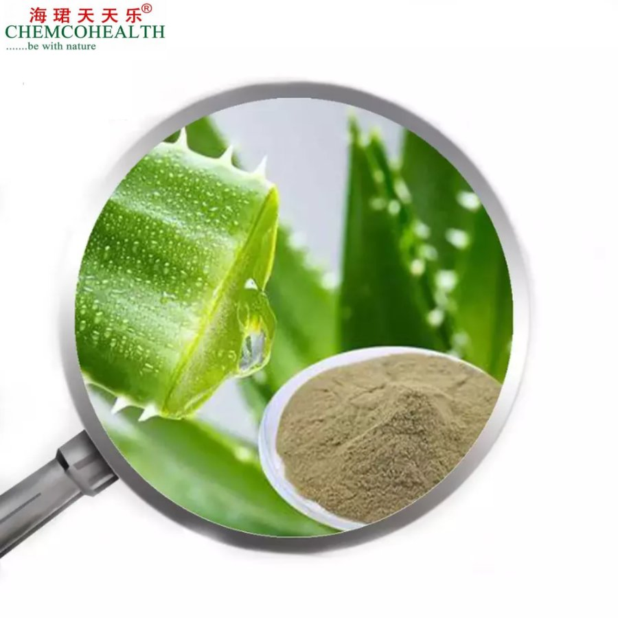 100% Natural Herbal Skin Care Aloe Emodin Aloe Vera Extract