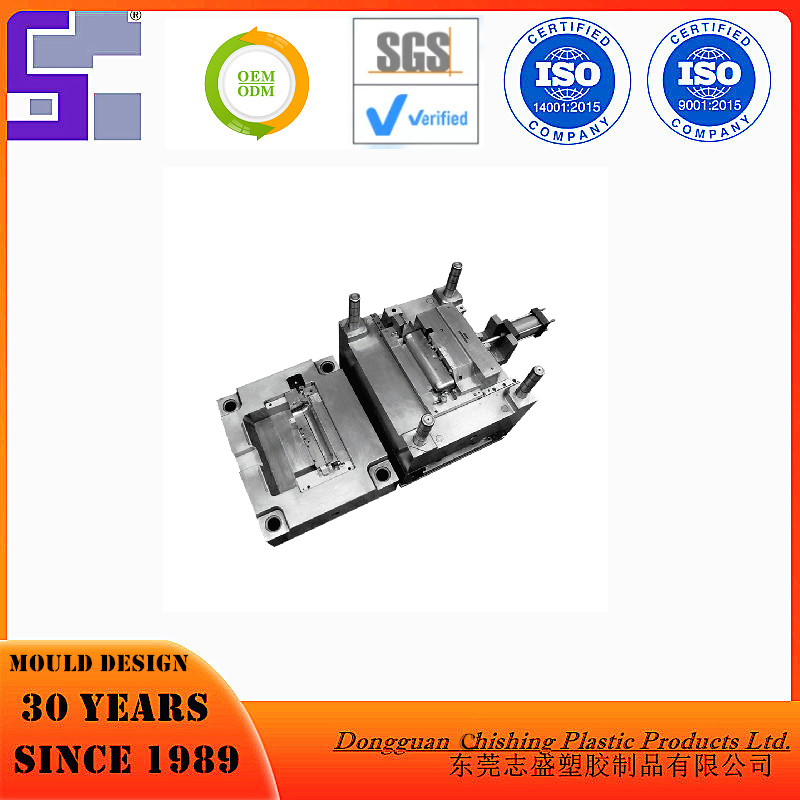 Custom ABS Plastic Injection Molding Part, China OEM Injection Tool Supplier