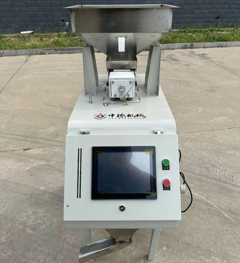 Multi-Purpose Half Channel Seed Color Sorter Grain Grass Seed Sorting Equipment