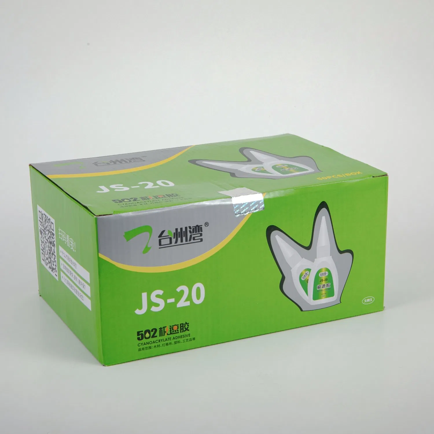 20gr Attacca Istantaneo Super Forte per Fai da Te, Ceramica, Cornici, Pelle