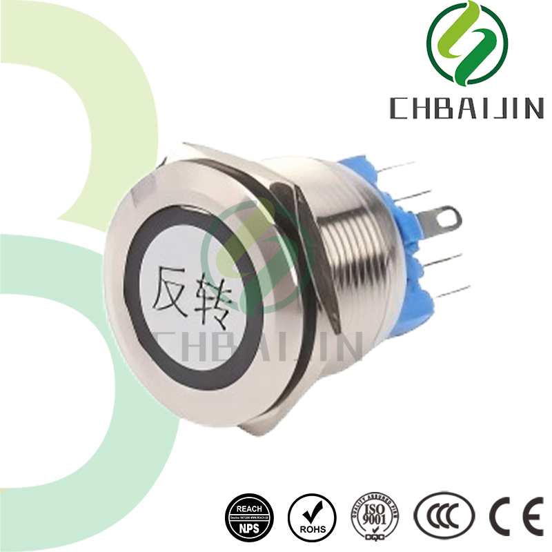 Customizable Dual-Sided Push Button Switch