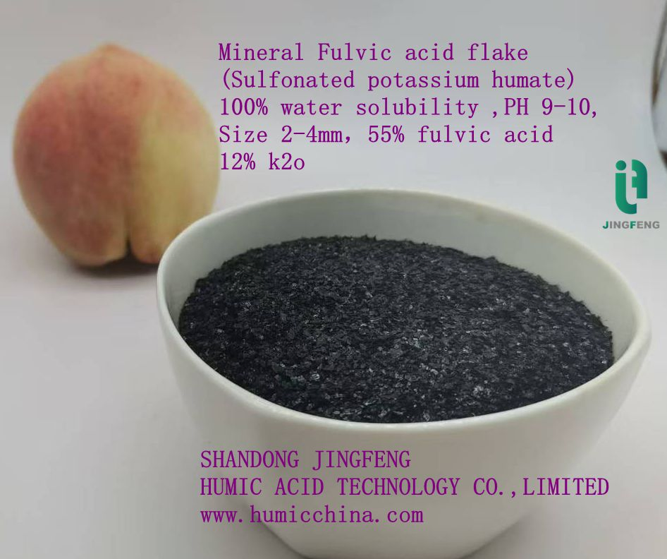 100% Water Soluble Mineral Fulvic Acid Organic Fertilizer Flake Powder