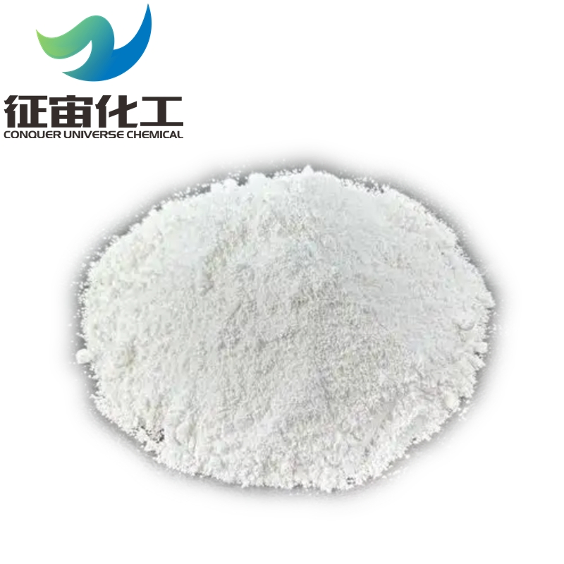 Sio2 Silicon Dioxide Fumed Silica Powder CAS 7631-86-9