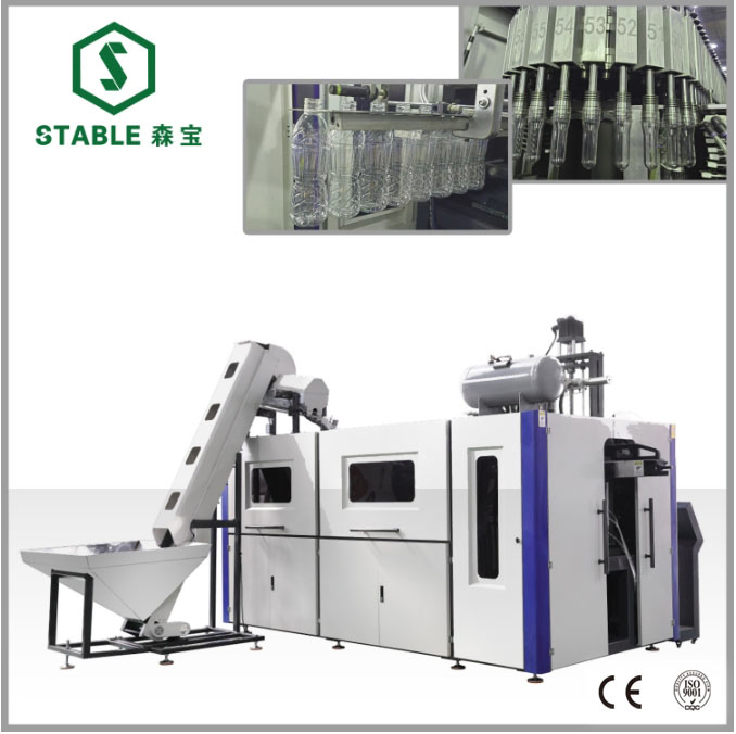 Machine automatique de moulage par injection et soufflage de bouteilles en plastique PET