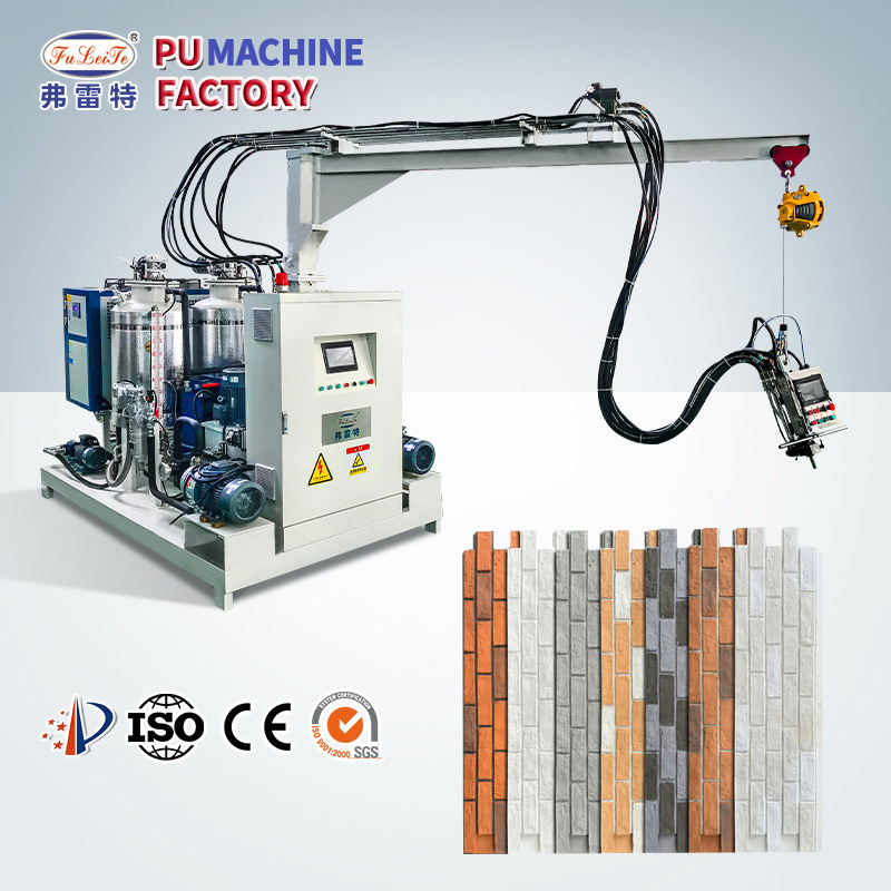 High Quality Polyurethane Stone Mold Production Line PU Foam Machine Mold Equipment