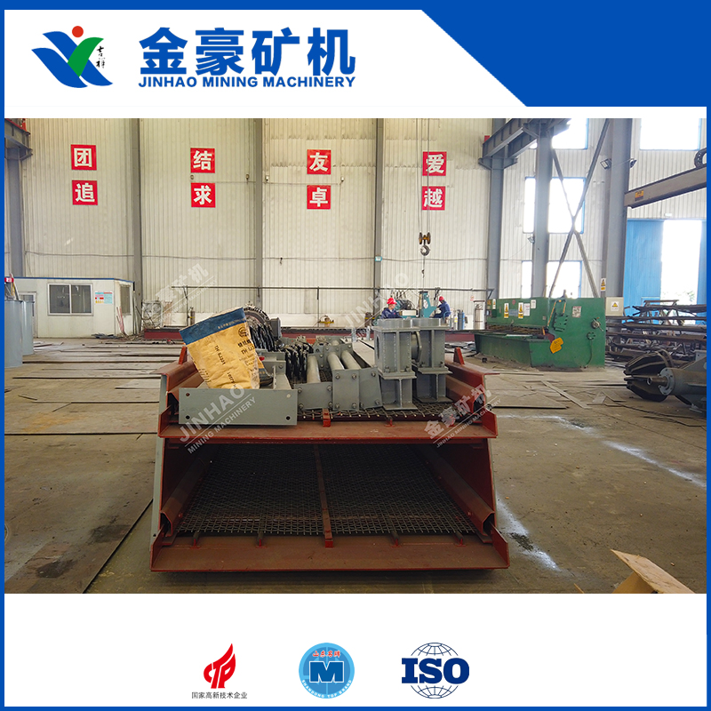 Ore Gold Copper Cobalt Iron Lead Zinc Tin YA Series Circular Vibrating Screen (YA1530)