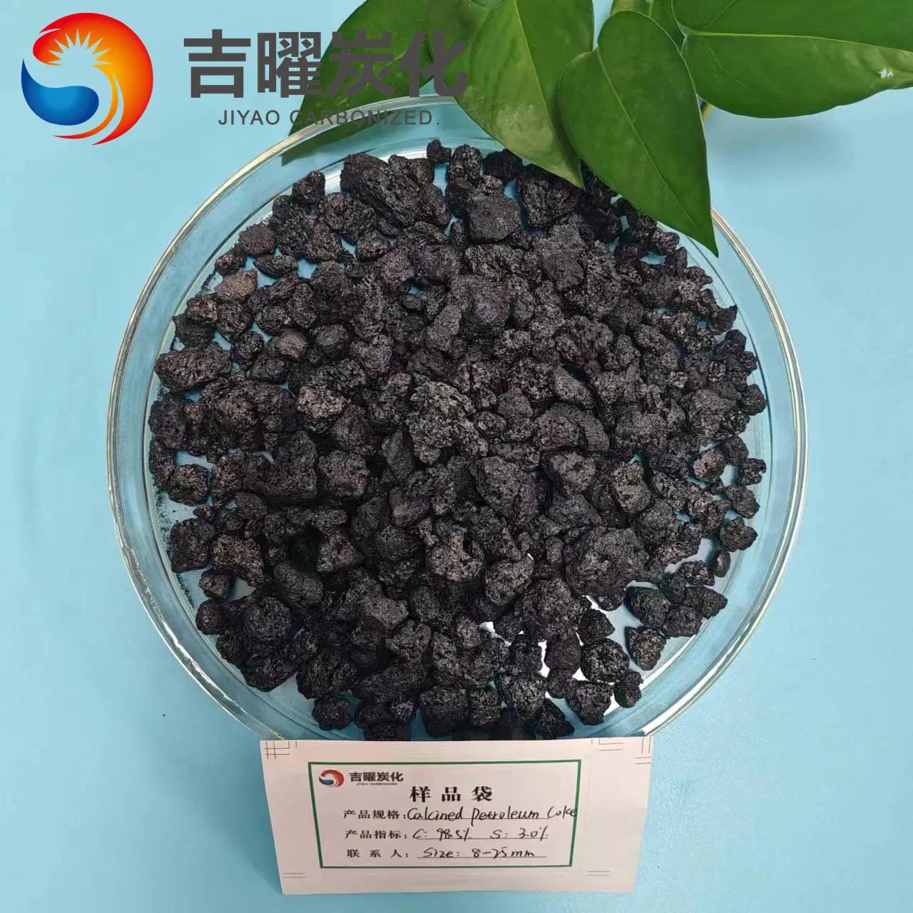 Low Sulphur High Carbon Calcined Petroleum Coke CPC Artificial Graphite Granule Graphite Powder 1-5mm for Graphite Electrode Production