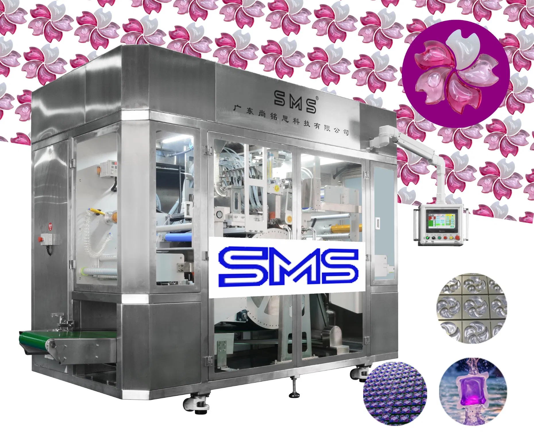 Automatic Washing Powder Pouch Packing Machine Soap Powder Detergent Laundry Filling Packing Machine Pod Packaging Machine