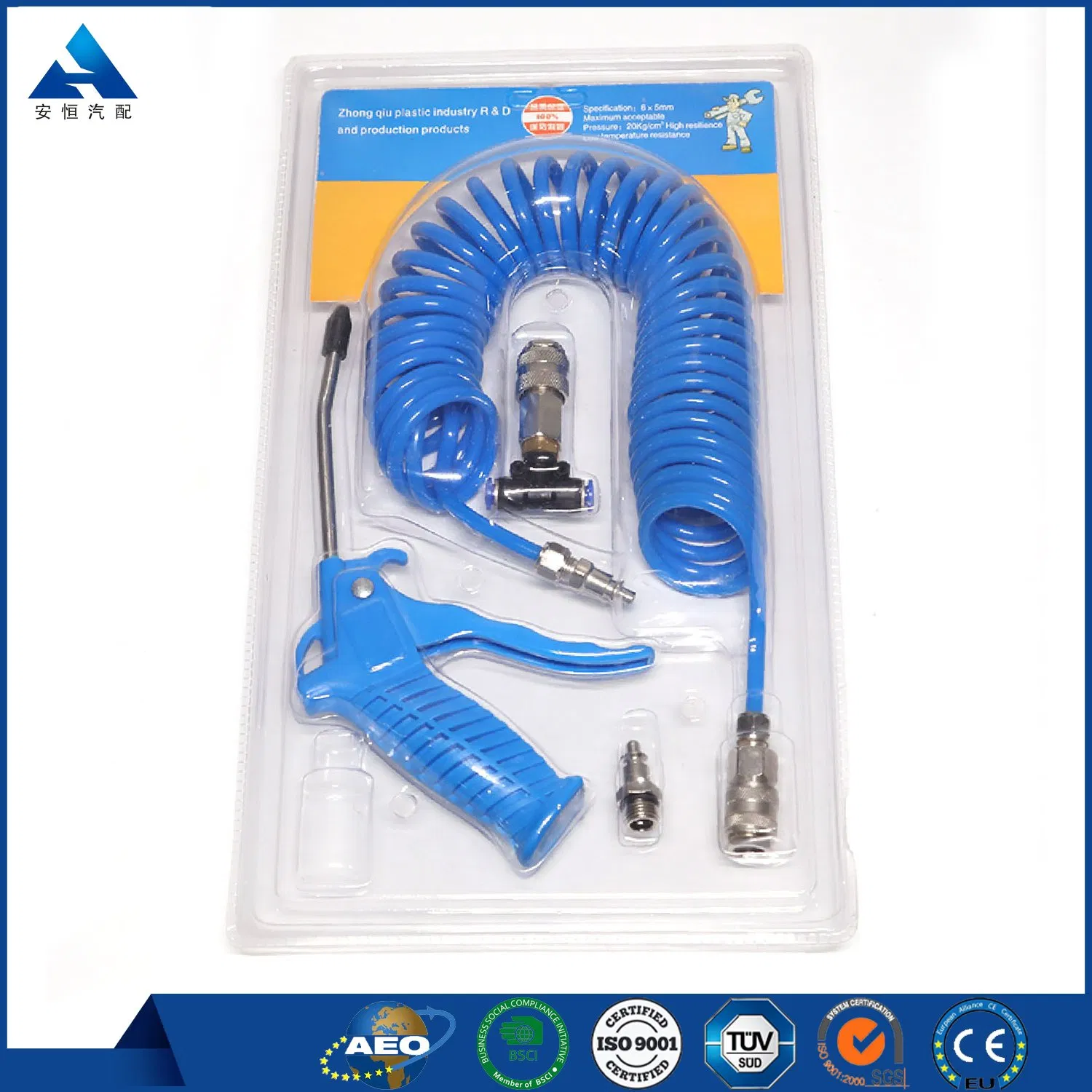 Air Blow Gun Kit with PU Hose, Heavy Duty Air Duster Gun for Air Compressor