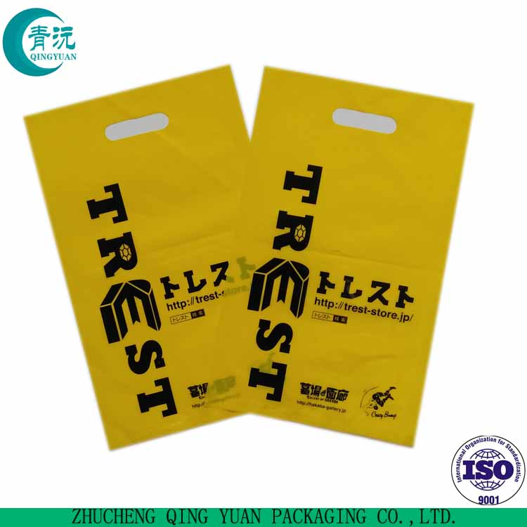 LDPE Reusable Printing Die Cut Handle Plastic Packaging Shopping Bag