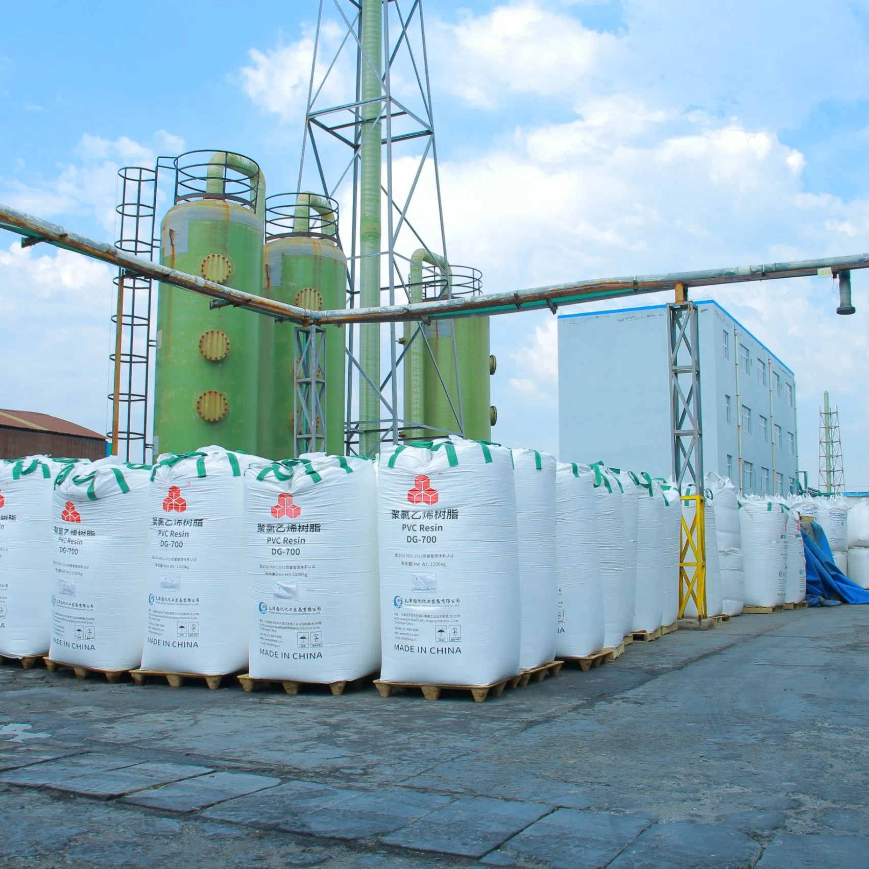 Industrial Grade Virgin PVC Resin for PVC Pipe CAS 9002-86-2