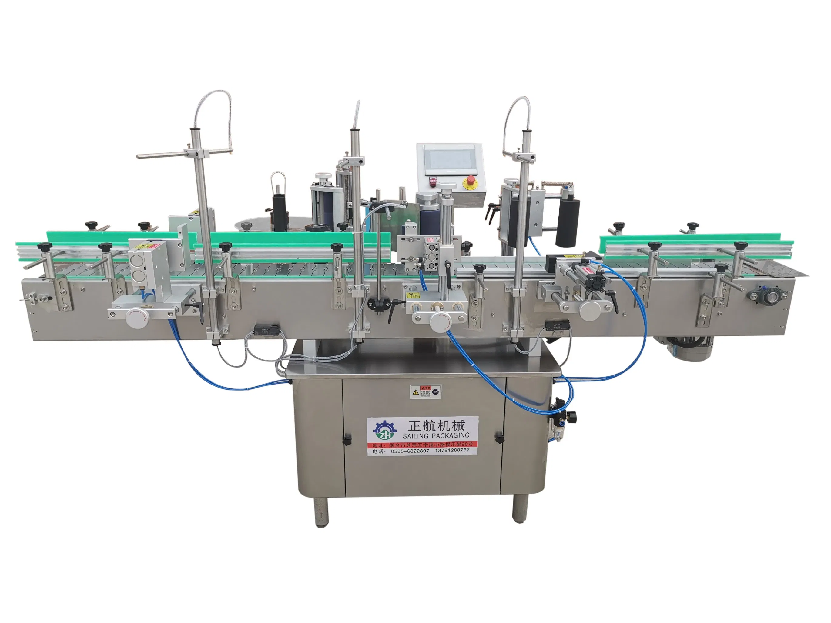 Oil Bucket Type Large Small Pet Bottle Automatic Labeller Labeling Machine