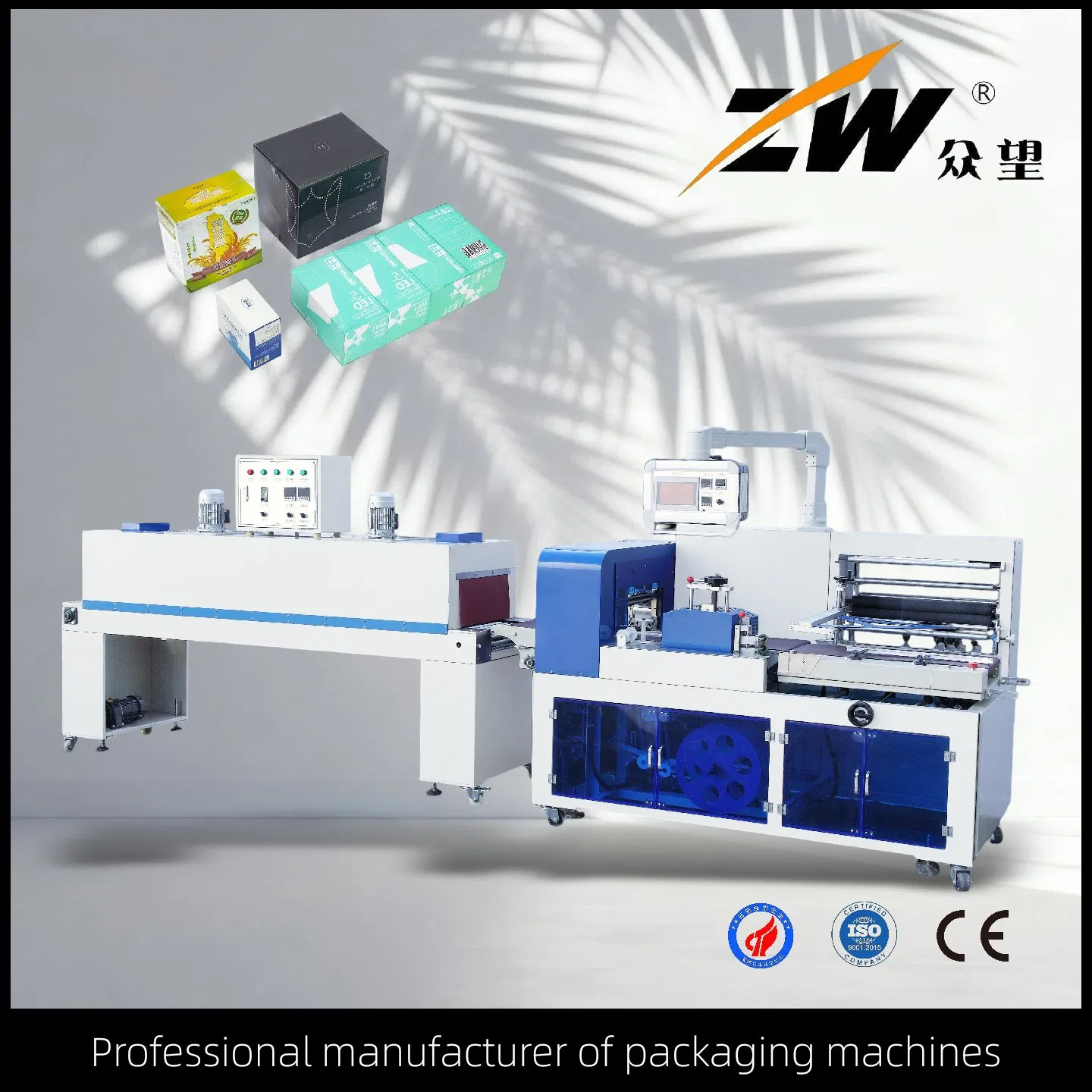 Automatic High Speed Side Sealer Flow Thermal Contraction Packing Machine for Box
