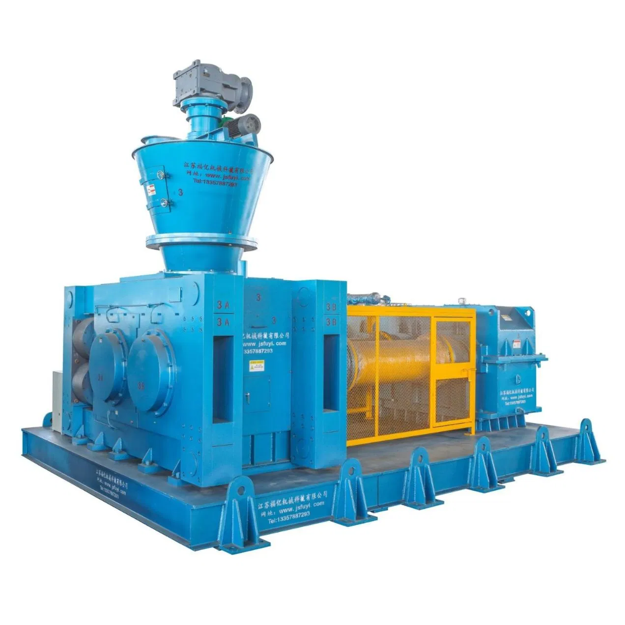 650 DH Frequency Compactor for dry powder fertilizer With High Efficiency