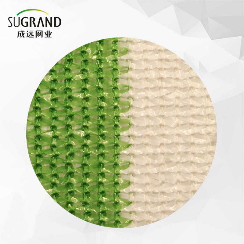 100% Virgin HDPE Agriculture Greenhouse Shade Net