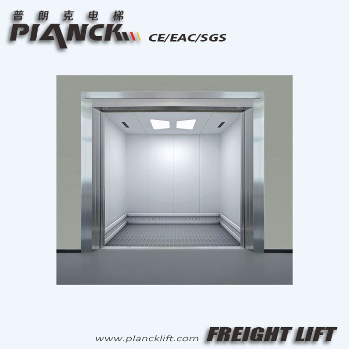 Energy-Saving Steel-Cab Gearless Vvvf Freight Lift for Warehouses