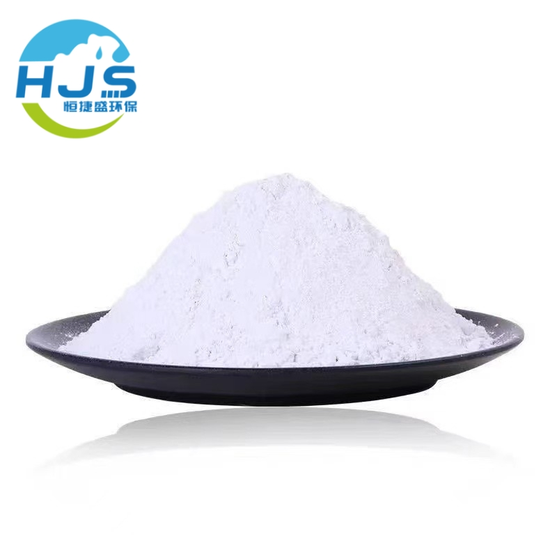 Industrial Grade High-Purity Slaked Lime / Hydrated Lime Calcium Oxide / Calcium Hydroxide