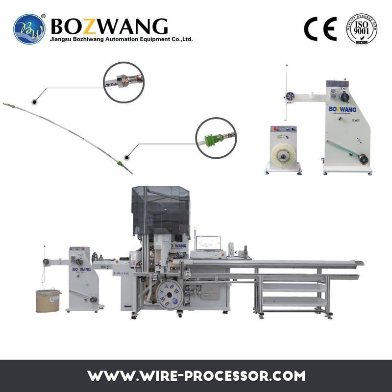 BZW-3.0+C Automatic Wire Cutting Stripping Crimping Machine Seal Inserting Machine Waterproof Plug Inserting Machine