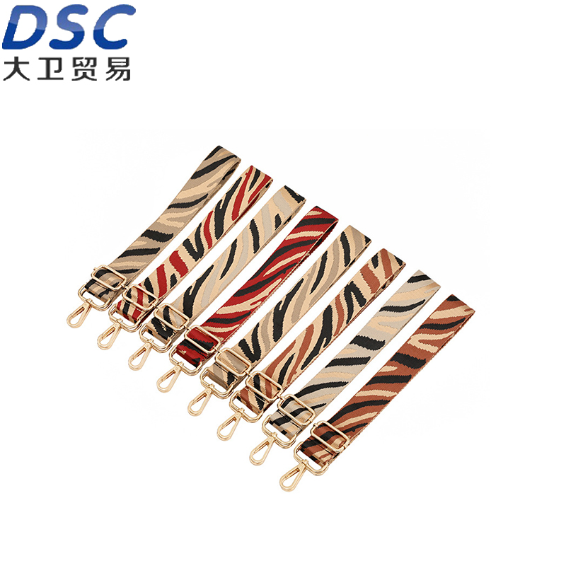 Tracolla per Borsa con Stampa Zebra Accessorio Sostitutivo per Borsa
