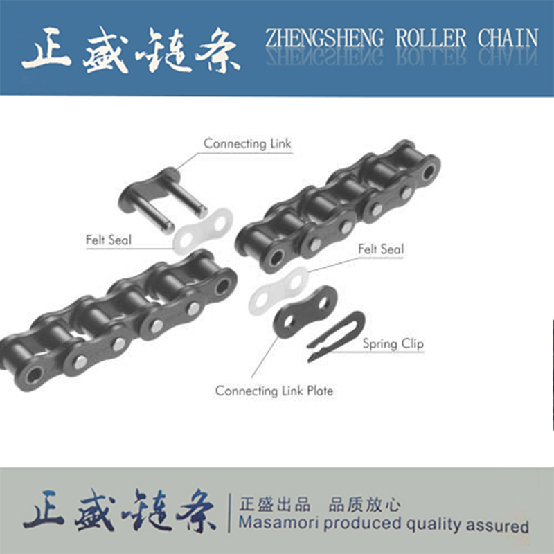 420/420h/428/428h Colored Drive Conveyor Transmission Motorcycle Roller Chain