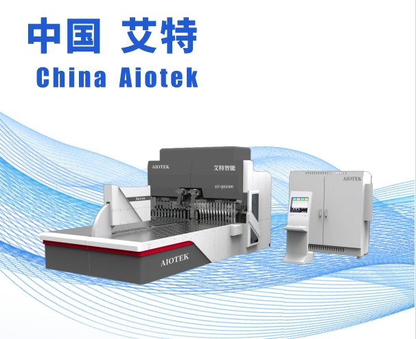 3000 Industrial Panel Bender Metal Bending Machine