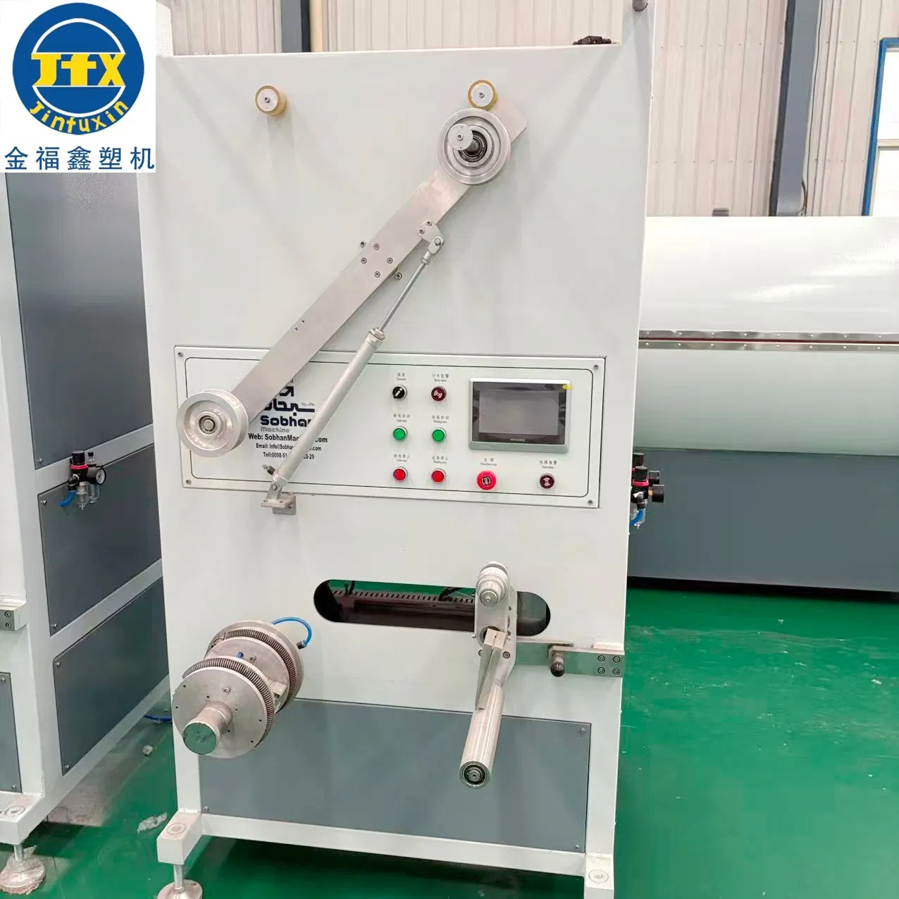 Plastic PP Packaging Strap Band Fully Automatic Single-Screw Multifunctional Extrusion Machine