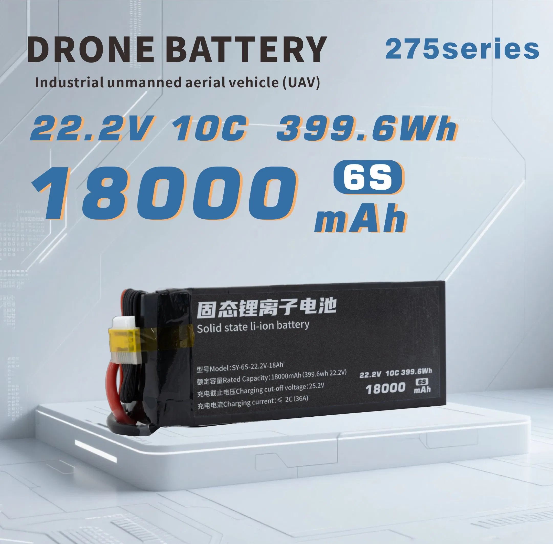 Lithium Polymer Li-ion Rechargeable Battery for Sweeping Machine, Drone