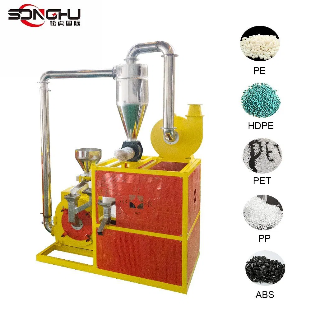 HDPE Plastic Bottle Grinding Miller Machine LLDPE PE Pet Flake Pulverizer