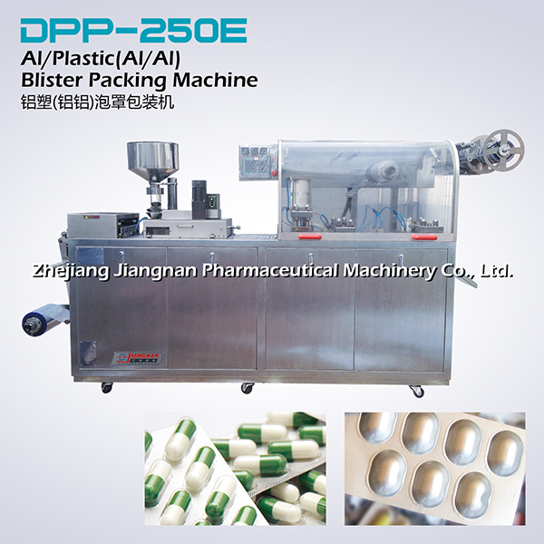 DPP-250E Pharmaceutical Al-Plastic (Al-Al) Blister Packing Machine