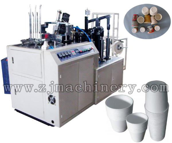 Flat Bottom Paper Cup Forming Machine (JBZ-F60)