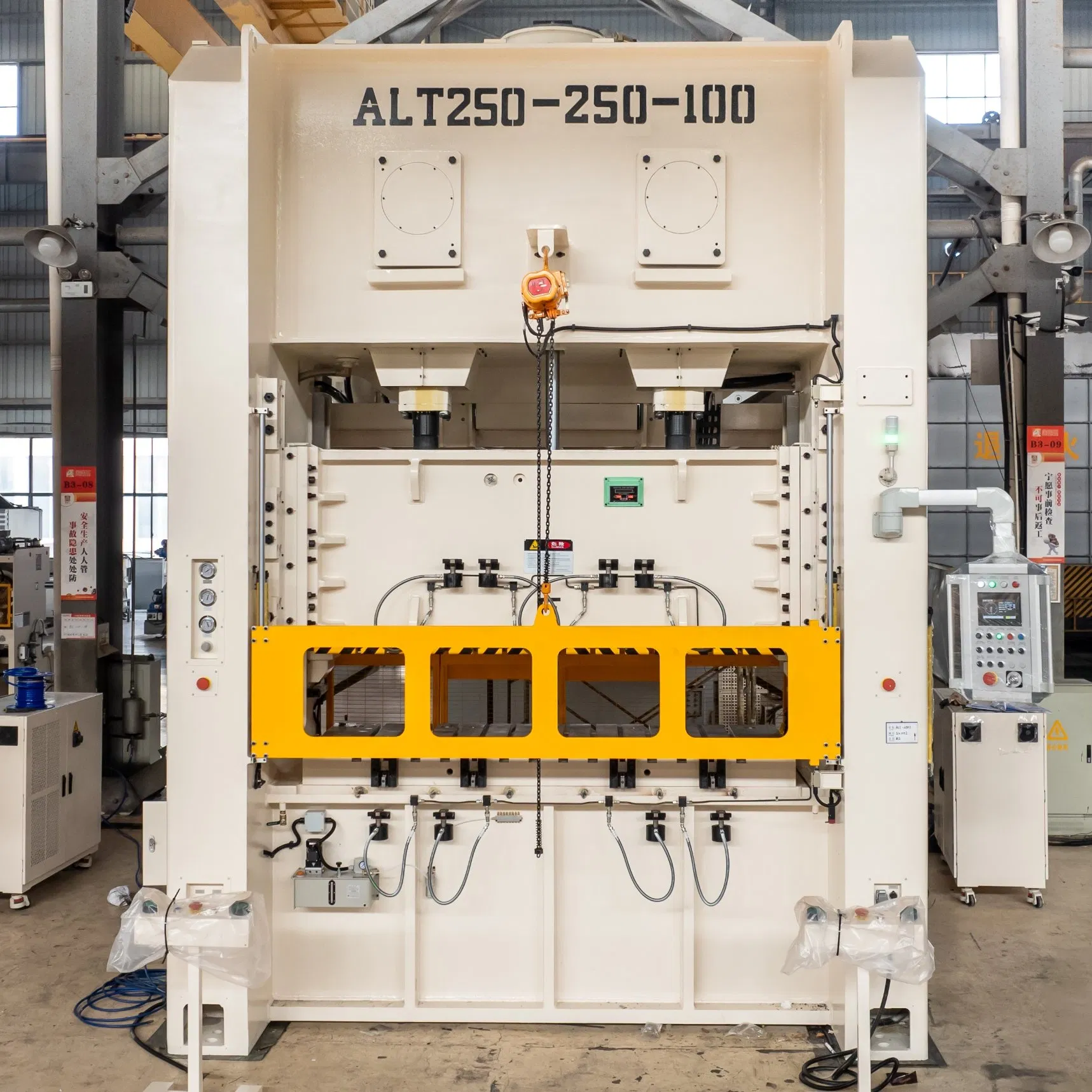 Professional High Force Double Crank H Frame Power Press for Large Component Forming