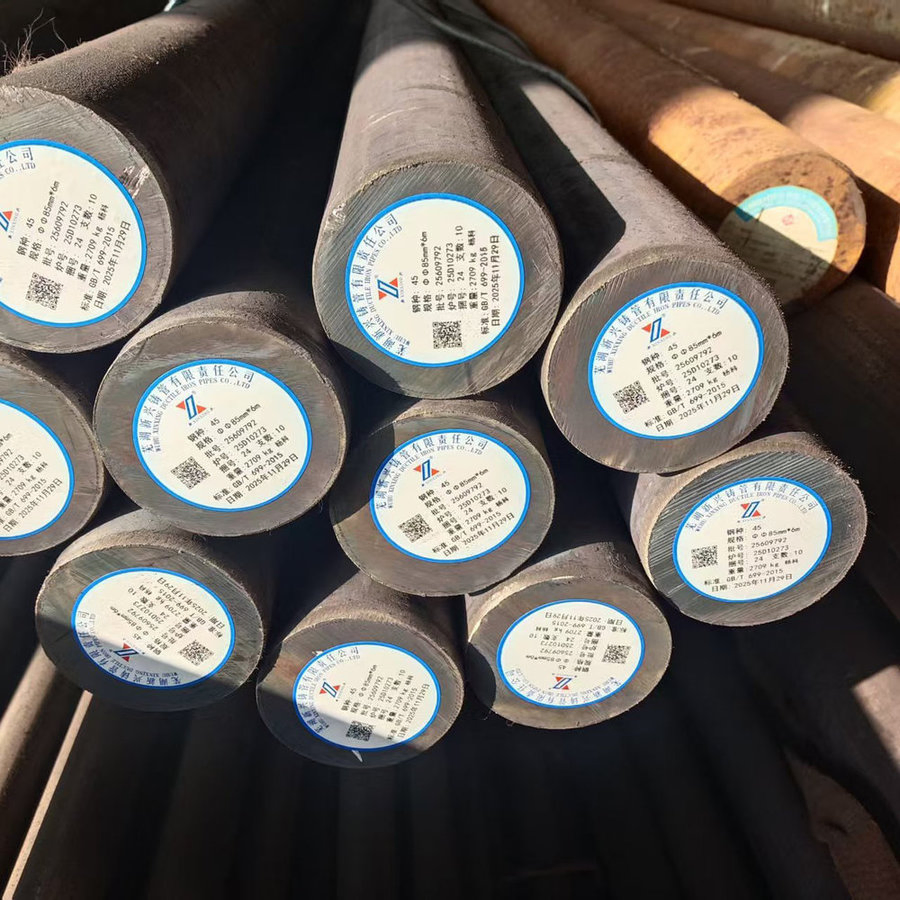 45 S45c Xc45 C45 1040 1045 1.7035 Carbon Steel Round Bar Rod for Thermal Heating Factories