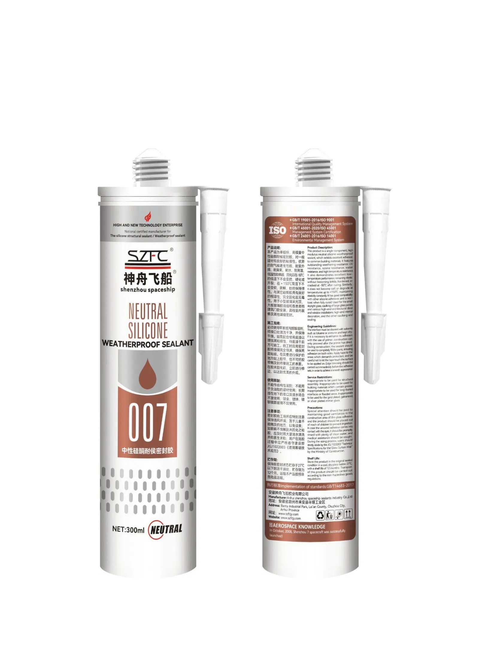 Szfc 007 Neutral Silicone Waterproof Sealant for Construction and Industry