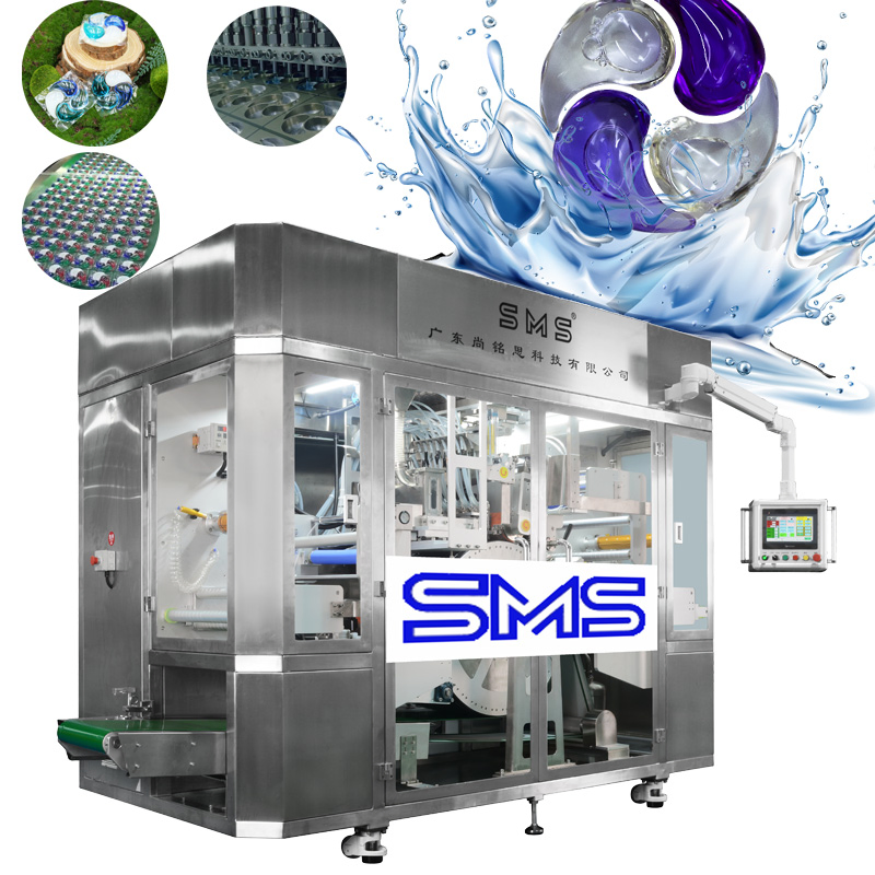 Machine d'emballage multifonction entièrement automatique pour le conditionnement de granulés et le remplissage de liquides