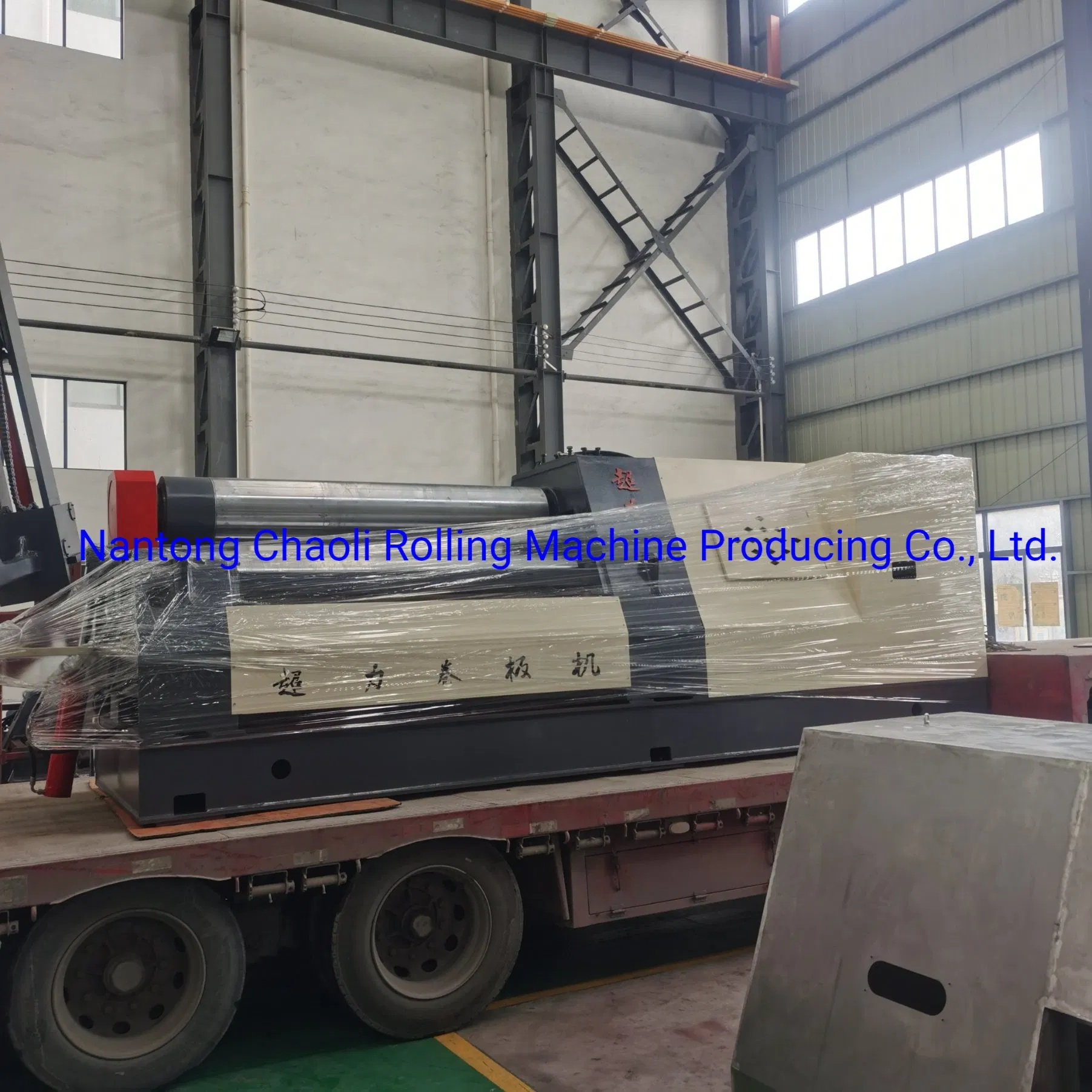 Plate Bending Machine for Wide Application in Various Industries