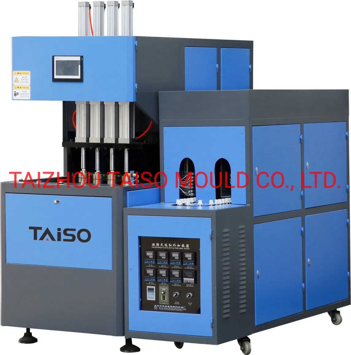 4 Cavities Semiautomatic Stretch Blow Molding Machine for PET