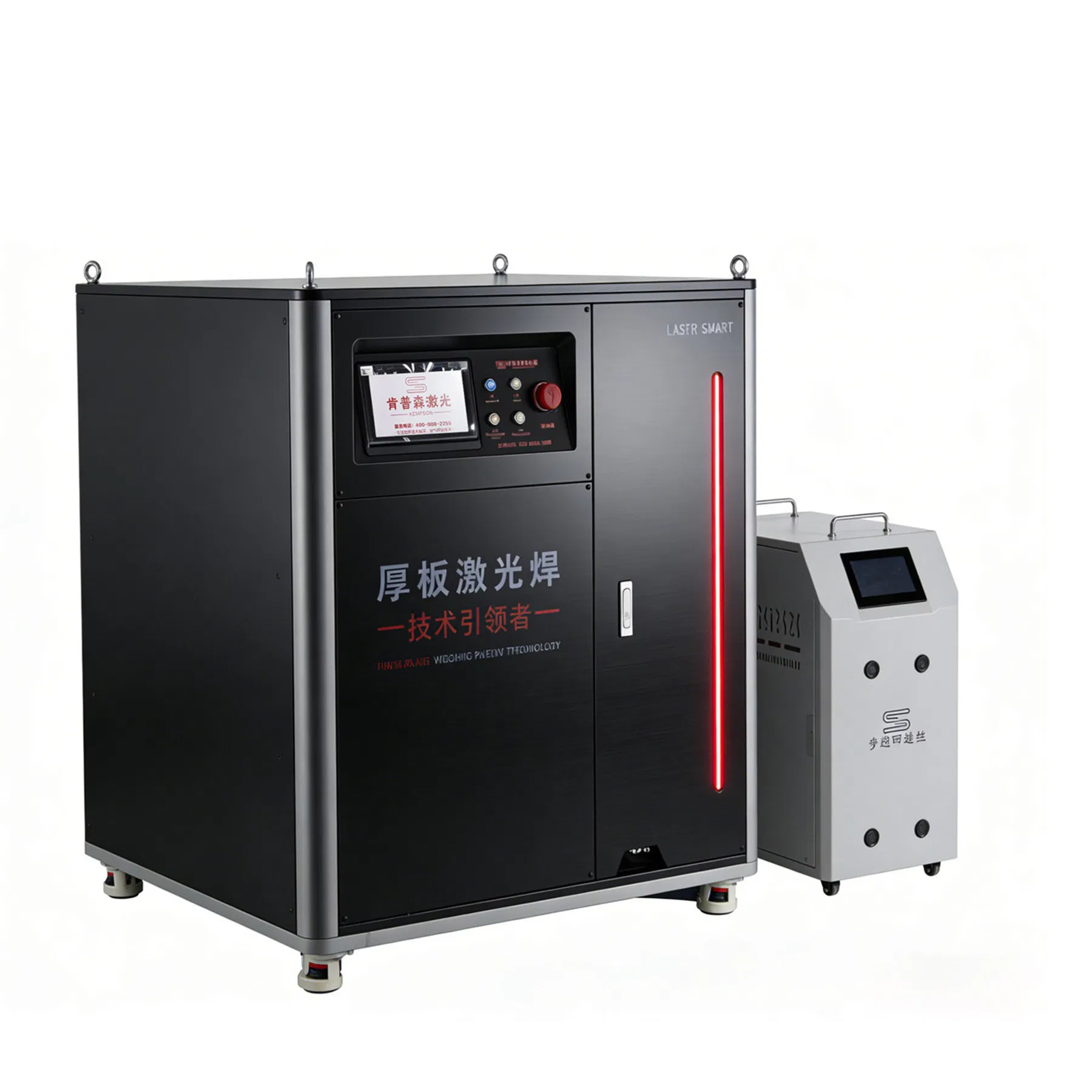 4000W Industrial Laser Welding Machine for Thick Plate Laser Welding