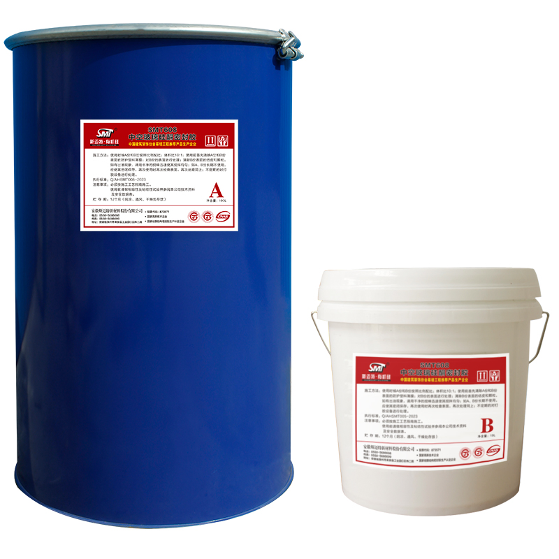 Durable Silicone Adhesive for Aluminum Glazing Sealant Glue