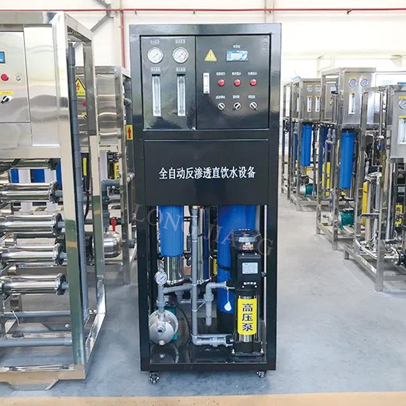 250L Reverse Osmosis Water Filtration Pure Water Equipment