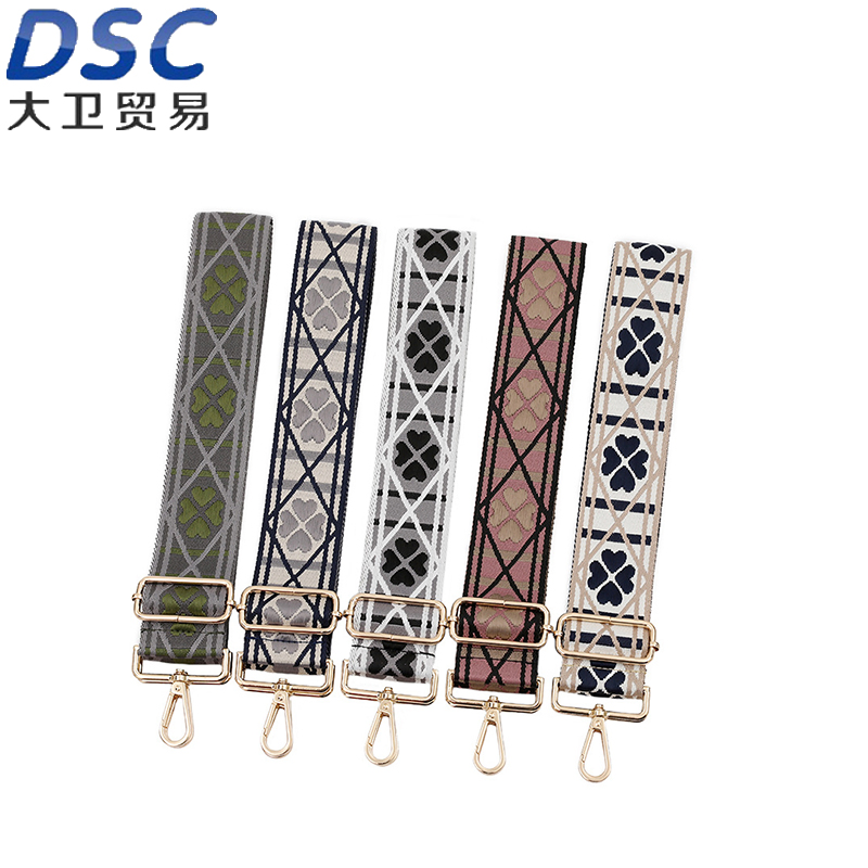 Cinghia sostitutiva per spalla regolabile in jacquard spesso