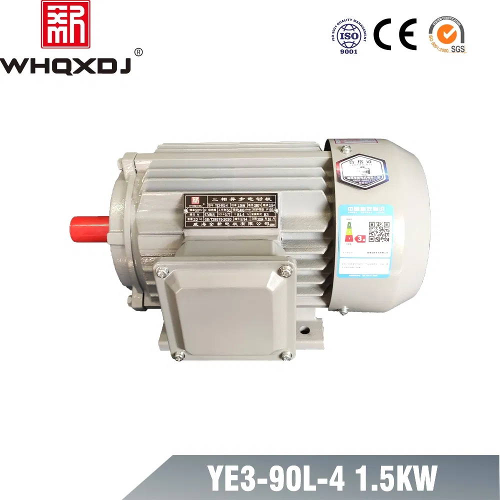Powerful 1.5kw Three Phase Motor 380V 50Hz High Torque Durable Type